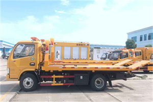 江口送油救援服务